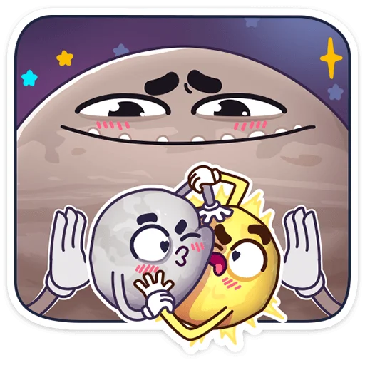 😏 Стикер «Парад планет» для Telegram