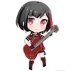 🎸 Эмодзи «🎸 Паречу» для Telegram