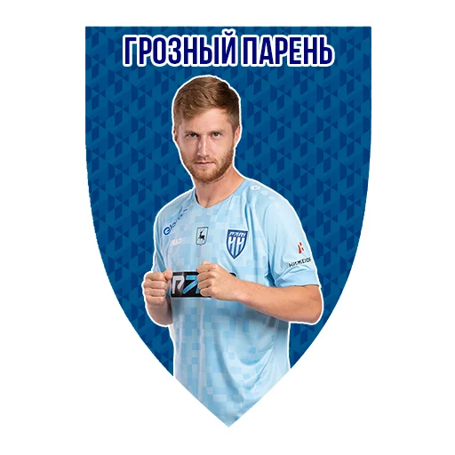 😡 Стикер «Pari NN 23/24» для Telegram