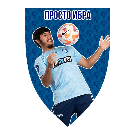 😎 Стикер «Pari NN 23/24» для Telegram