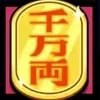🌟 Эмодзи «Avatars Brawl» для Telegram