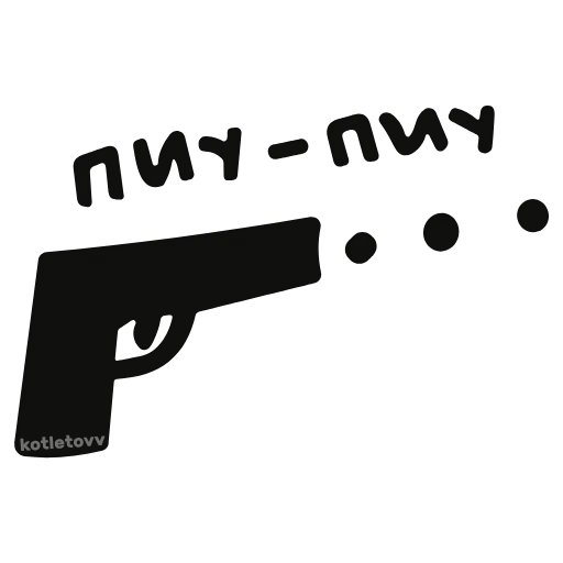 🔫 Эмодзи «Parta4Ki» для Telegram