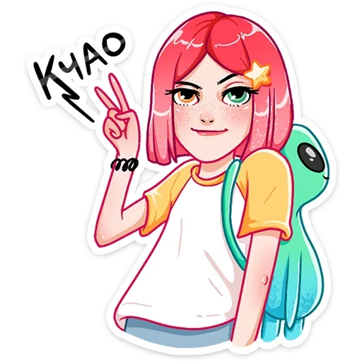 Стикерпак Стар для Telegram