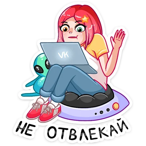 ☹️ Стикер «Стар» для Telegram