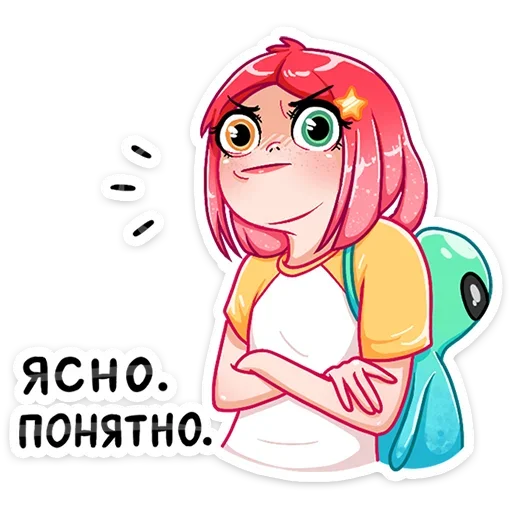 🤨 Стикер «Стар» для Telegram