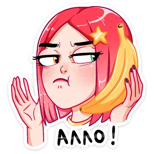 🙁 Стикер «Стар» для Telegram