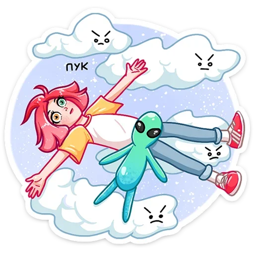 😵 Стикер «Стар» для Telegram