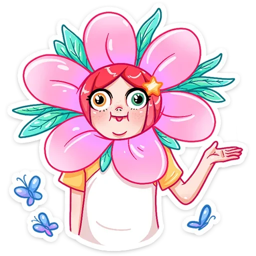 🌸 Стикер «Стар» для Telegram