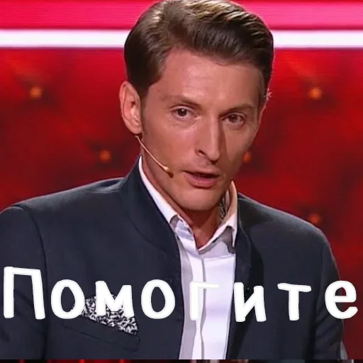 😖 Стикер «Паша Воля» для Telegram