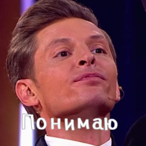 🧐 Стикер «Паша Воля» для Telegram