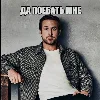 😐 Эмодзи «KaL» для Telegram