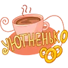 👻 Эмодзи «KaL» для Telegram