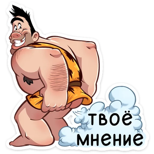 😑 Стикер «Пашка» для Telegram