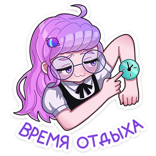 Стикерпак Такие друзья для Telegram