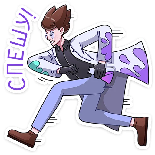 ⭐ Стикер «Такие друзья» для Telegram