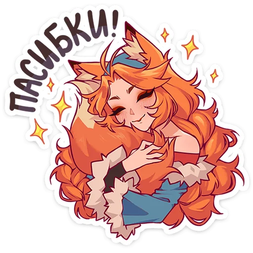 ☺️ Стикер «Патрикеевна» для Telegram