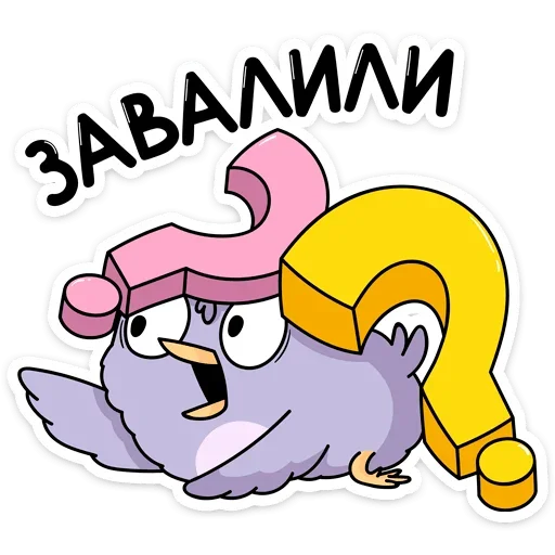 ❓ Стикер «Павлик» для Telegram