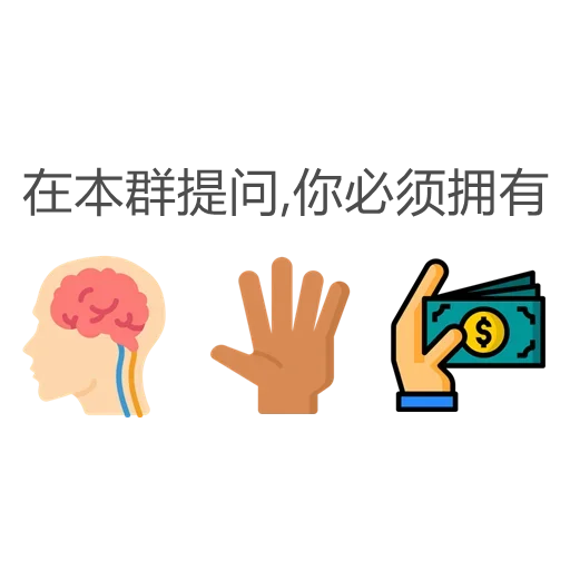 Стикерпак 发薪日专用 для Telegram — скачать
