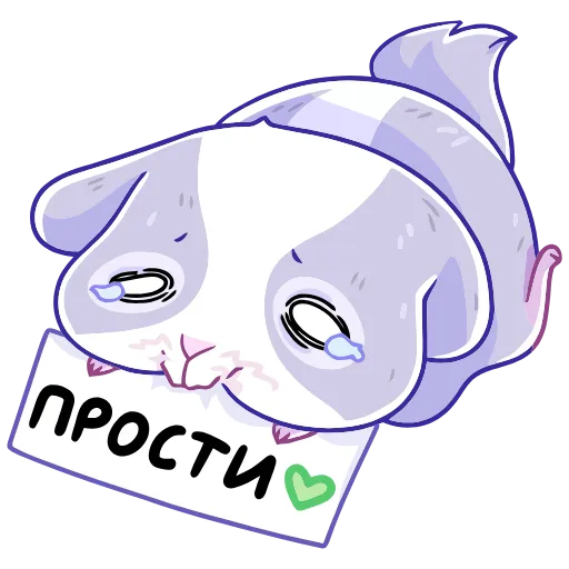 🥺 Эмодзи «Пич» для Telegram