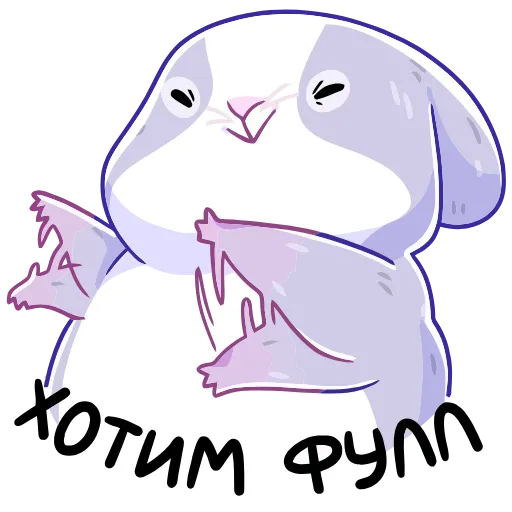 😇 Эмодзи «Пич» для Telegram