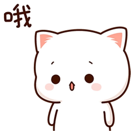 😕 Стикер «Peach and Goma 12» для Telegram