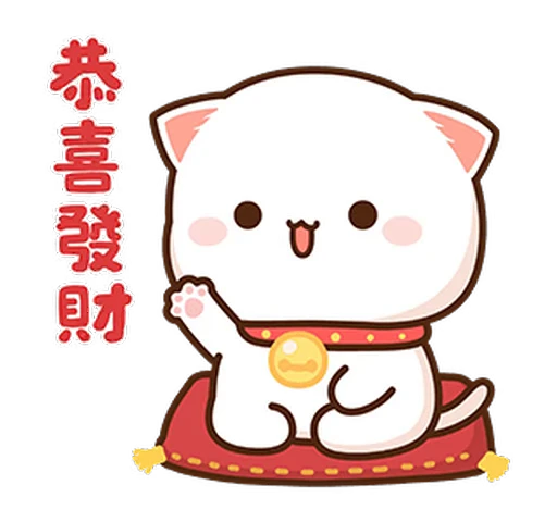 Стикерпак Peach and Goma 16 для Telegram — скачать