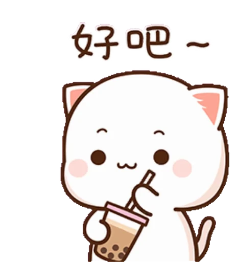 😌 Стикер «Peach and Goma 18» для Telegram