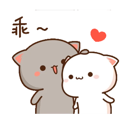❤️ Стикер «Peach and Goma 18» для Telegram