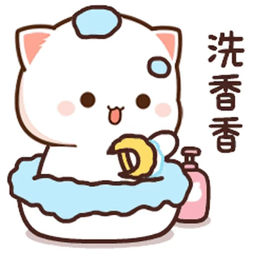 🛁 Стикер «Peach and Goma 19» для Telegram