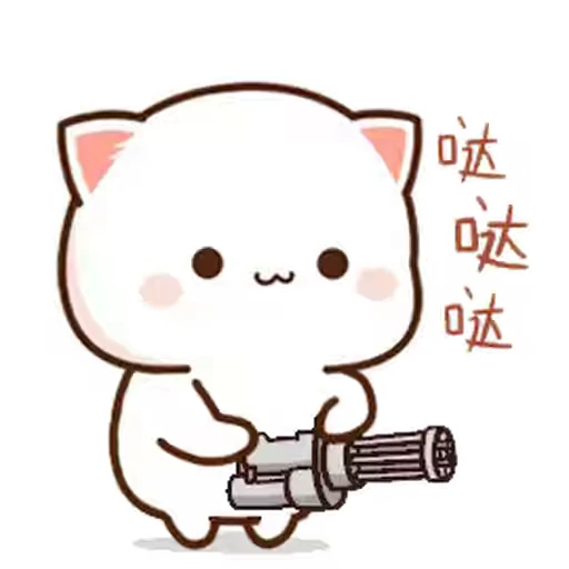 🔫 Стикер «Peach and Goma 19» для Telegram