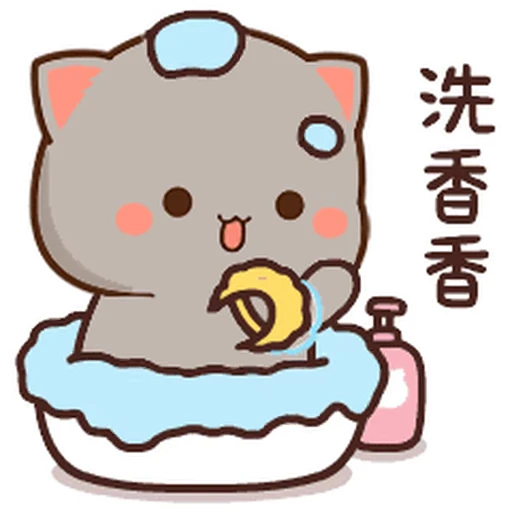 🛁 Стикер «Peach and Goma 19» для Telegram
