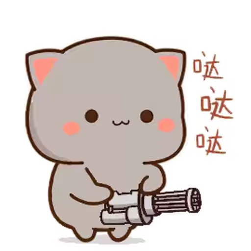 🔫 Стикер «Peach and Goma 19» для Telegram