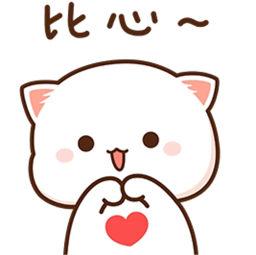 Стикерпак Peach and Goma 8 для Telegram — скачать