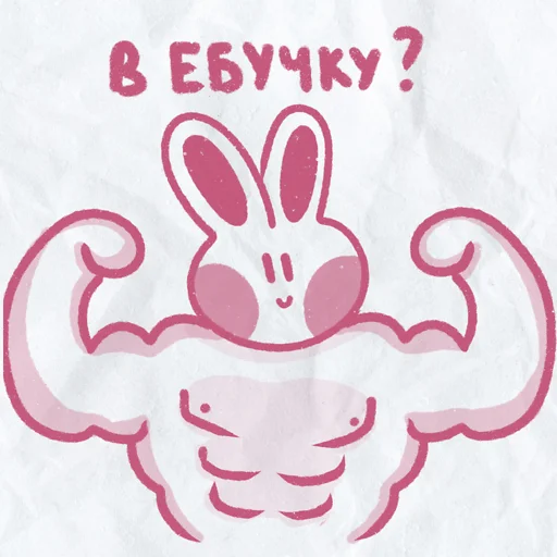 👊 Стикер «peachy bunny» для Telegram