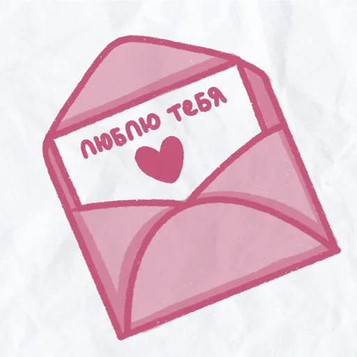 💓 Стикер «peachy bunny» для Telegram