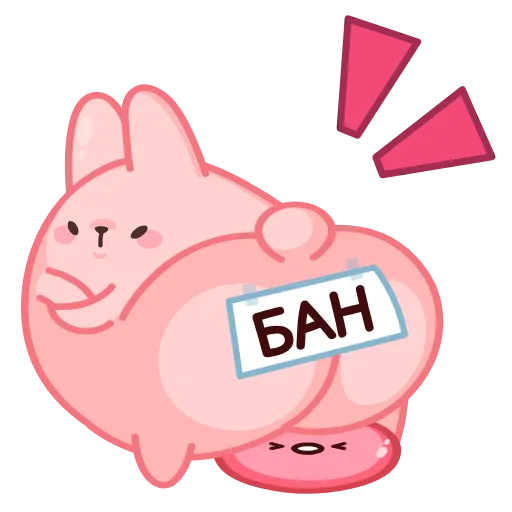 🍑 Стикер «Пичи» для Telegram