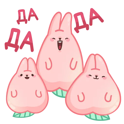 😌 Стикер «Пичи» для Telegram