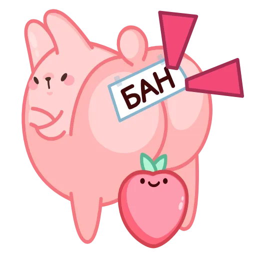 🤩 Эмодзи «Пичи» для Telegram