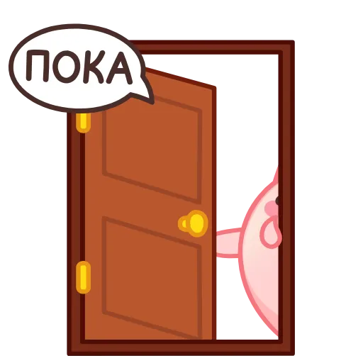 🤩 Эмодзи «Пичи» для Telegram