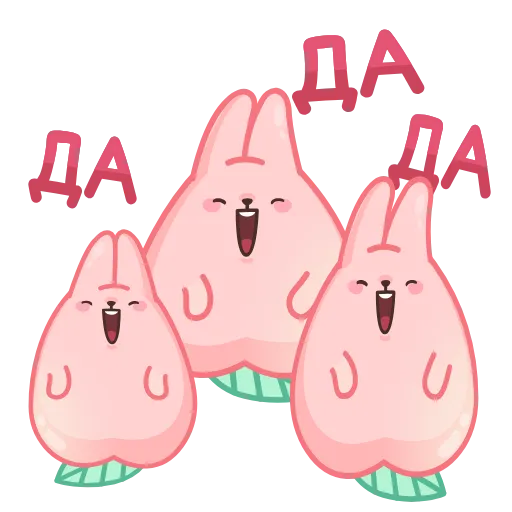 🙂 Эмодзи «Пичи» для Telegram