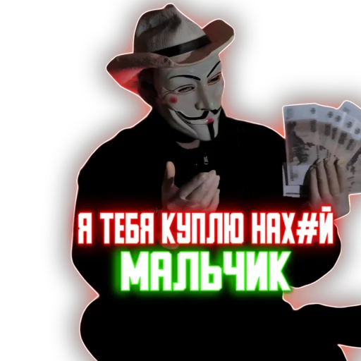Стикерпак Sila pelmeney для Telegram — скачать