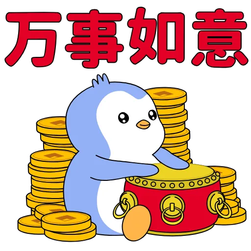 💃 Стикер «Pengu collection» для Telegram