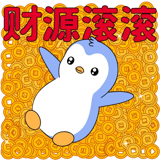 😍 Стикер «Pengu collection» для Telegram