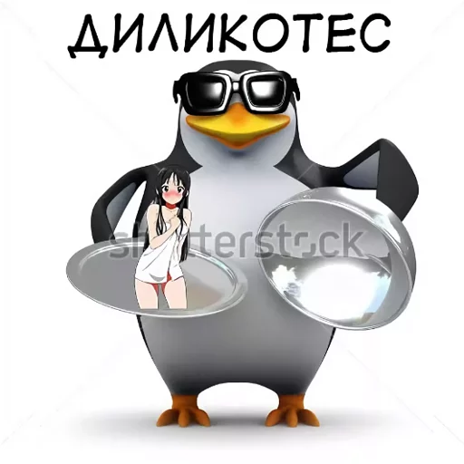 🍌 Стикер «pengven» для Telegram