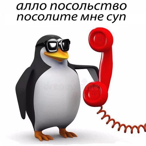 Стикерпак pengven для Telegram — скачать