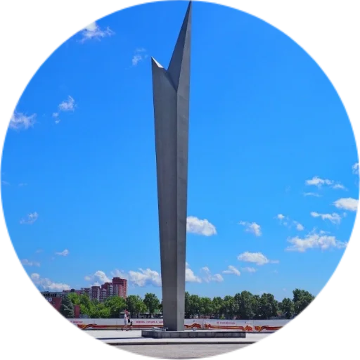 🗽 Стикер «Пенза» для Telegram