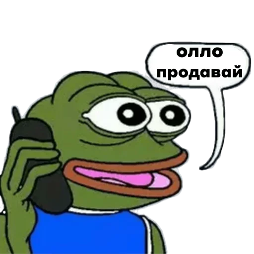 📞 Стикер «Pepe Investor» для Telegram