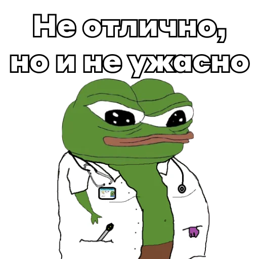 👨‍⚕️ Стикер «Pepe Investor» для Telegram