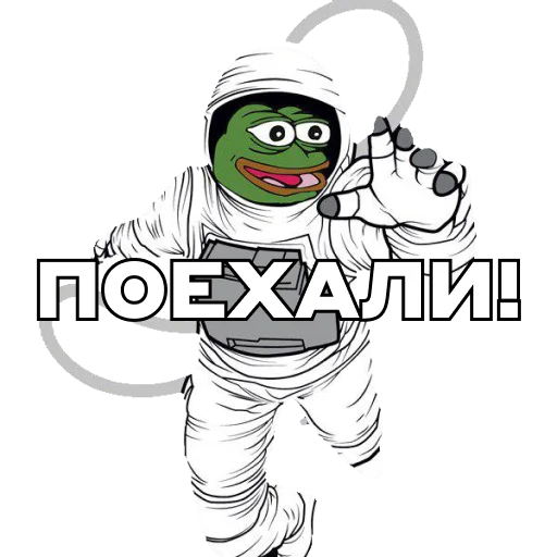 👩‍🚀 Стикер «Pepe Investor» для Telegram