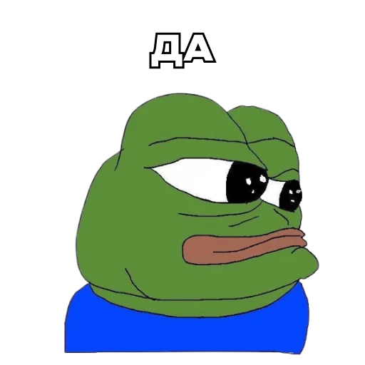 🆗 Стикер «Pepe Investor» для Telegram